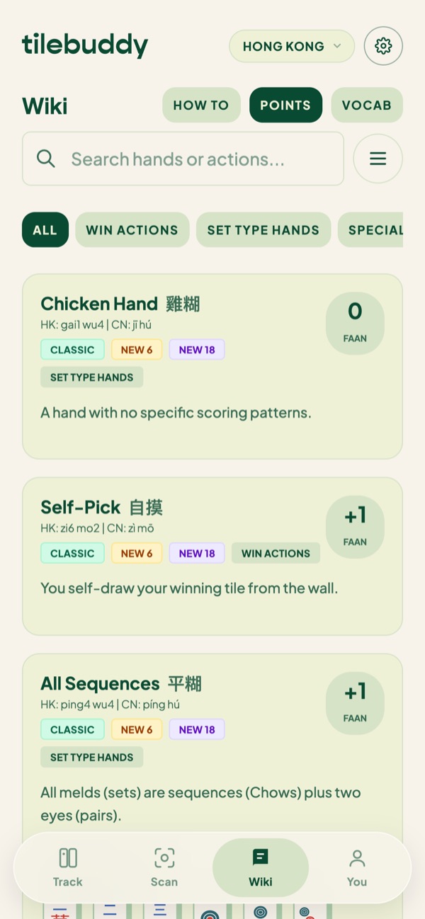 Wiki listing hands with faan values: Chicken Hand 0, Self-Pick +1, All Sequences +1