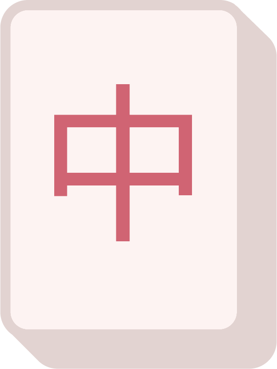The red dragon tile in the Cherry Blossom theme