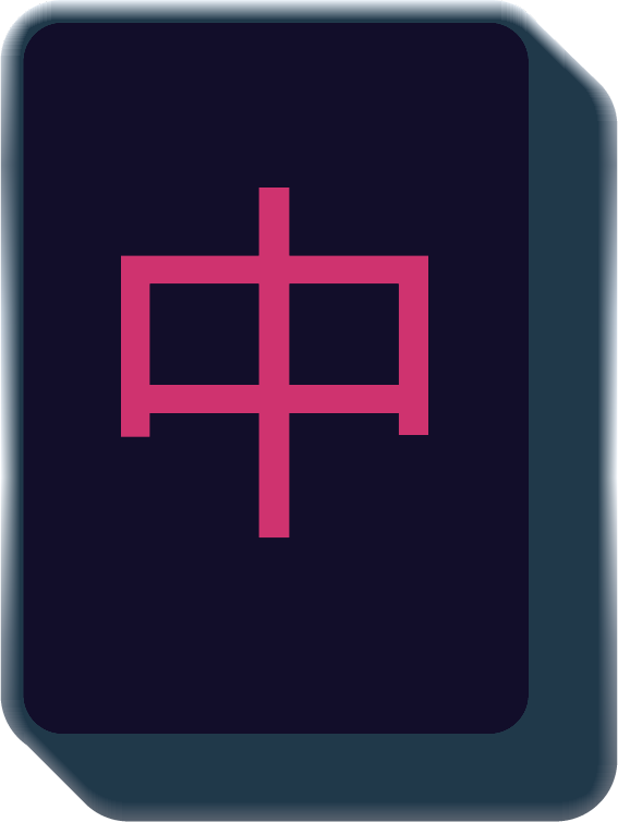 The red dragon tile in the Cyberpunk theme