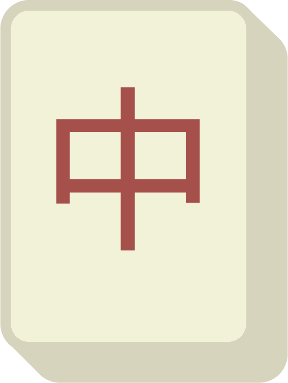 The red dragon tile in the Imperial theme