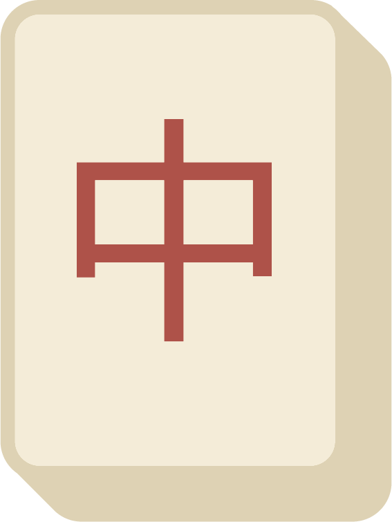 The red dragon tile in the Midnight theme
