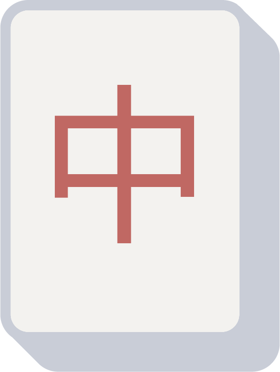 The red dragon tile in the Formosa theme